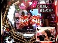 ＃304 パチ姫13時間体感記2 サンプル画像 No.2