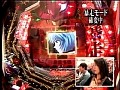 ＃304 パチ姫13時間体感記2 サンプル画像 No.3