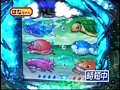 ＃10 パチトラ2 サンプル画像 No.1