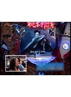 ��314 �ѥ�ɱ13�����δ���2