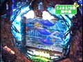��362 �ѥ��󥳼���Ρ�������Ź�� No.13