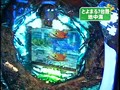 ��362 �ѥ��󥳼���Ρ�������Ź�� No.18