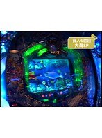 ��363 �ѥ��󥳼���Ρ�������Ź��