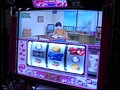 ��364 �Ͷ𥿥����ι�ά�����å�7 No.17