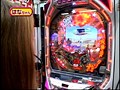��11 �ѥ��ȥ�2 No.18