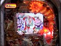 ��11 �ѥ��ȥ�2 No.19