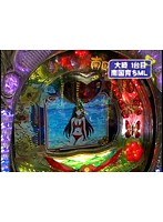 ＃381 パチンコ実戦塾～新装開店～
