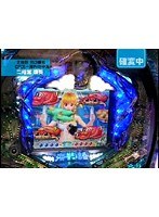 ＃52 レディースバトル～二階堂が挑戦～