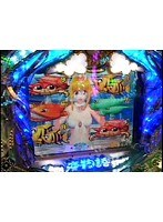 ＃1 ビジュRパチンコ劇場