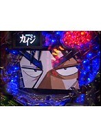 ＃4 ビジュRパチンコ劇場