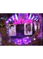 ＃7 ビジュRパチンコ劇場