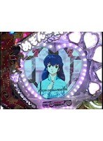 ＃9 ビジュRパチンコ劇場