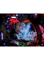 ＃14 ビジュRパチンコ劇場