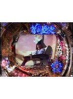＃16 ビジュRパチンコ劇場