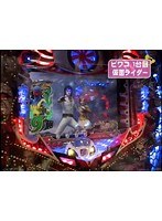 ＃392 パチンコ実戦塾～新装開店～