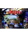  ＃17 ビジュRパチンコ劇場