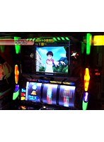 ��90 S-1GRAND PRIX
