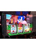 ＃61 嵐・梅屋のスロッターズ☆ジャーニー