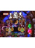 ＃61 レディースバトル～二階堂が挑戦～