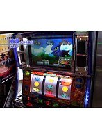 ＃62 嵐・梅屋のスロッターズ☆ジャーニー
