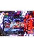 ＃62 レディースバトル～二階堂が挑戦～