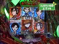 ＃406 パチンコ実戦塾～新装開店～ サンプル画像 No.3