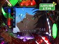 ＃406 パチンコ実戦塾～新装開店～ サンプル画像 No.4