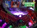 ＃406 パチンコ実戦塾～新装開店～ サンプル画像 No.1