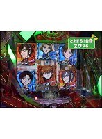 ＃406 パチンコ実戦塾～新装開店～