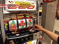 ＃95 S-1GRAND PRIX サンプル画像 No.6