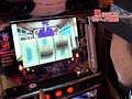 ＃63 嵐・梅屋のスロッターズ☆ジャーニー サンプル画像 No.5