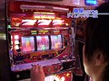 ＃63 嵐・梅屋のスロッターズ☆ジャーニー サンプル画像 No.6