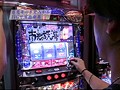 ＃407 射駒タケシの攻略スロット7 サンプル画像 No.2