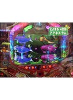 ＃412 パチンコ実戦塾～新装開店～