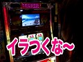 ＃65 木村魚拓の窓際の向こうに サンプル画像 No.1