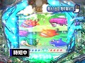 【新番組】 ＃5 パチンコ実戦塾 ～来店お断り～ サンプル画像 No.5