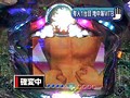 【新番組】 ＃5 パチンコ実戦塾 ～来店お断り～ サンプル画像 No.6