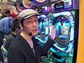【新番組】 ＃5 パチンコ実戦塾 ～来店お断り～ サンプル画像 No.1