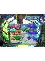 【新番組】 ＃5 パチンコ実戦塾 ～来店お断り～