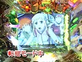 【新番組】 ＃3 ATTATTA！ ～ヒキ強王座決定戦～ サンプル画像 No.1