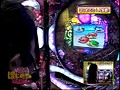 【新番組】 ＃5 はじめてのぱちんこ。 サンプル画像 No.3