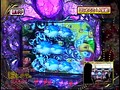 【新番組】 ＃5 はじめてのぱちんこ。 サンプル画像 No.4