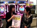 【新番組】 ＃5 はじめてのぱちんこ。 サンプル画像 No.2