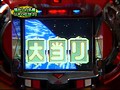 【新番組】 ＃3 マニアの遺言 サンプル画像 No.5