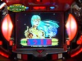 【新番組】 ＃3 マニアの遺言 サンプル画像 No.6