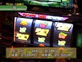＃135 S-1GRAND PRIX サンプル画像 No.3