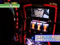 ＃135 S-1GRAND PRIX サンプル画像 No.1