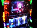 ＃82 レディースバトル～二階堂が挑戦～ サンプル画像 No.1