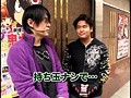 ＃73 ビジュRパチンコ劇場 サンプル画像 No.3