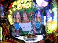 ＃73 ビジュRパチンコ劇場 サンプル画像 No.4